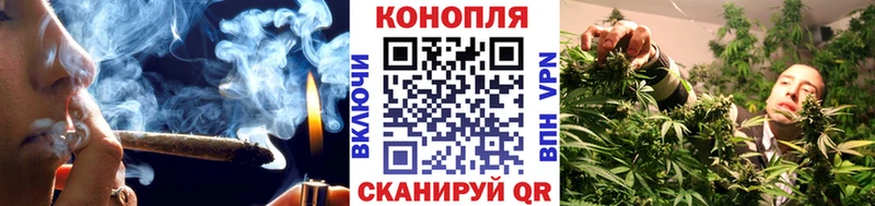 Купить Конопля Alpha PVP Кокаин Гашиш Меф мяу мяу Дзержинск