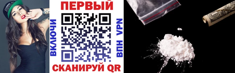 АМФ 98%  Купить  Дзержинск 