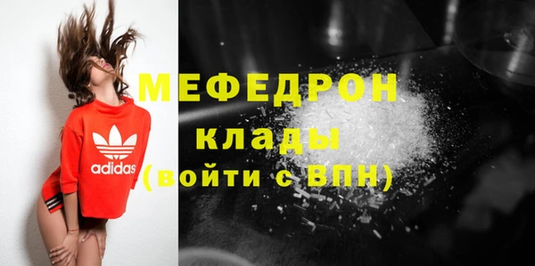 дмт Киреевск