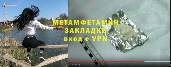 дмт Киреевск