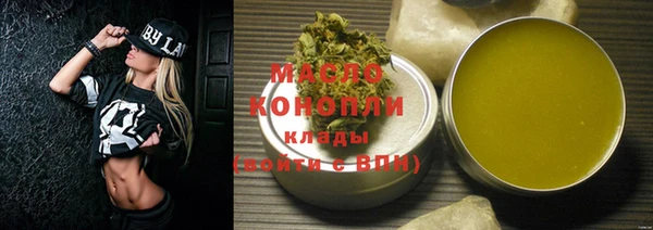 дмт Киреевск