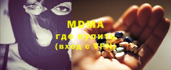 индика Киренск