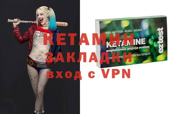 индика Киренск