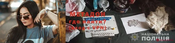 индика Киренск