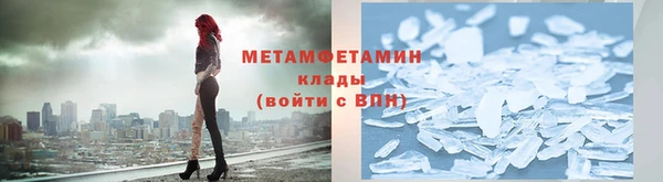 дмт Киреевск