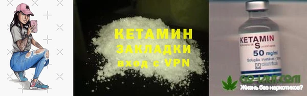 дмт Киреевск