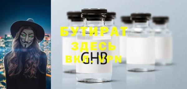 индика Киренск