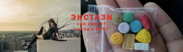 ALPHA-PVP Кинешма