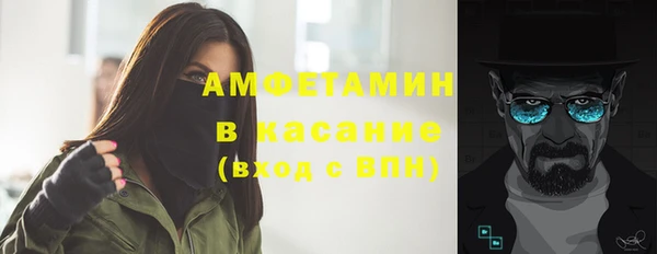 дмт Киреевск