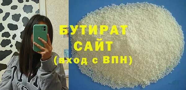 дмт Киреевск