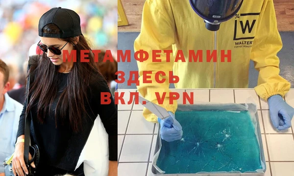 индика Киренск
