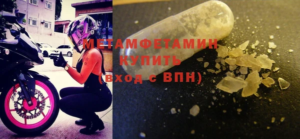 дмт Киреевск