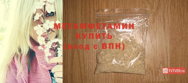 дмт Киреевск