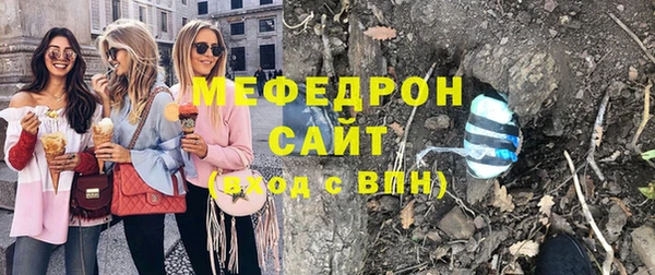 индика Киренск