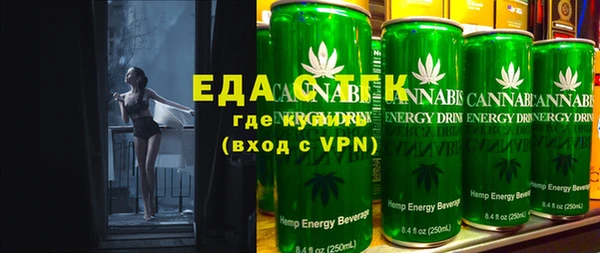 индика Киренск