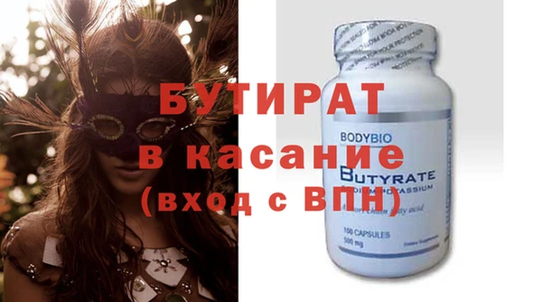 индика Киренск