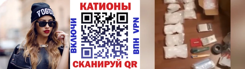 Купить  Дзержинск  Меф 4 MMC 